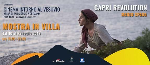 La mostra di Mario Spada dedicata al film “Capri – Revolution” di Mario Martone
