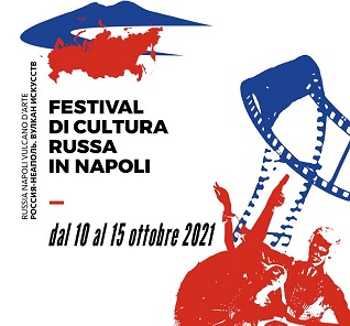 Arriva in Campania il 1° Festival di cultura russa da titolo “RussiaNapoli-Vulcano d’arte”