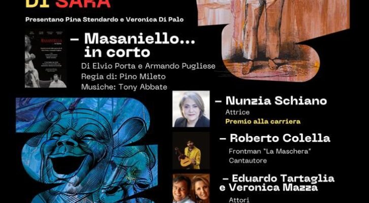Premio HumanitArs – L’Arte per il sociale al teatro Italia di Acerra il 27 dicembre